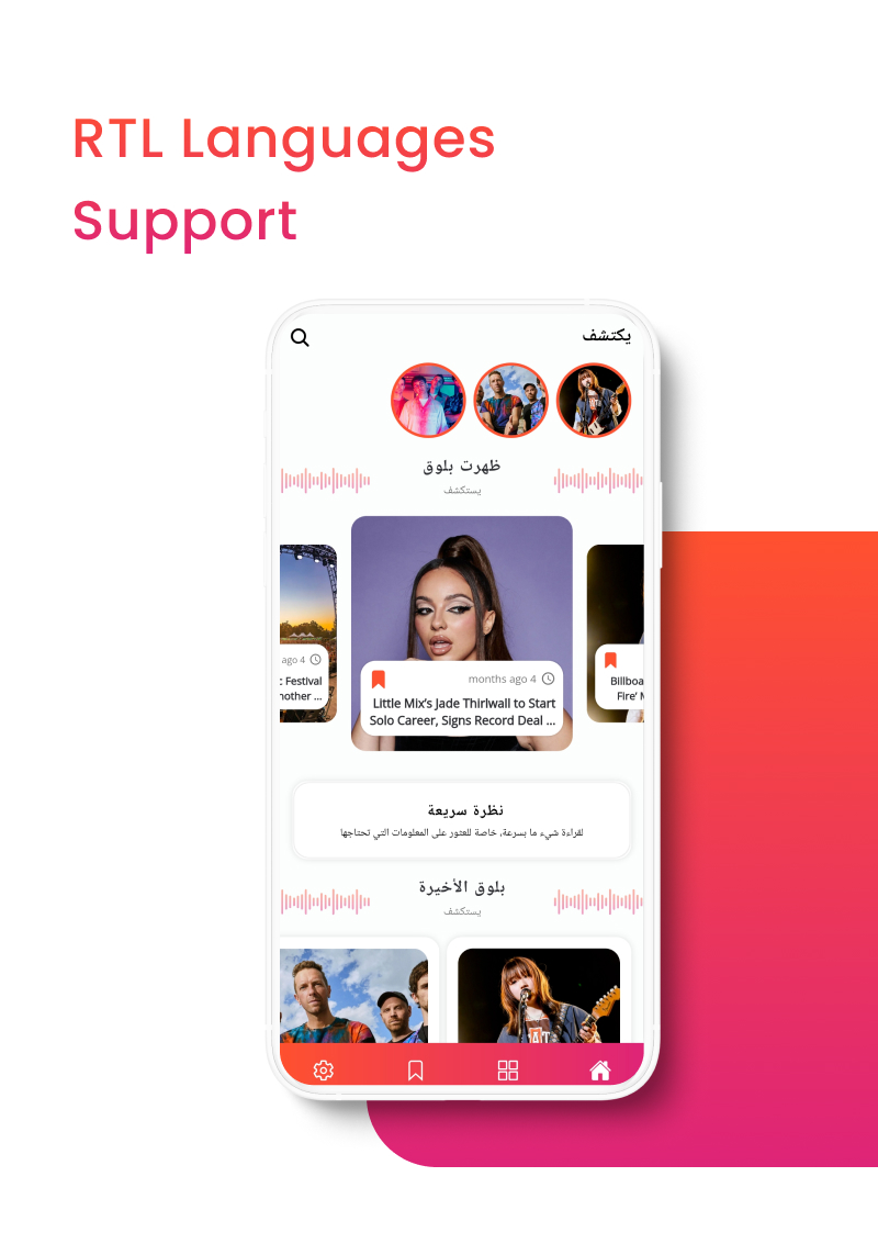 Mighty Music - Flutter 3.0 blog app for Music with WordPress backend - 13